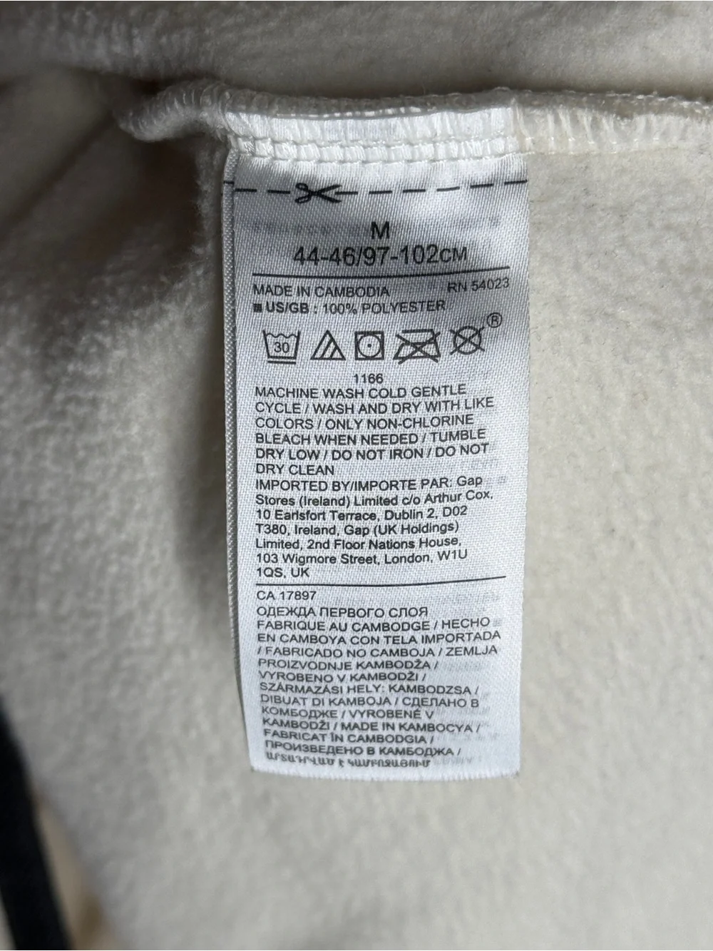 Banana Republic Cream Half-Zip Pullover Sweater with Black Trim